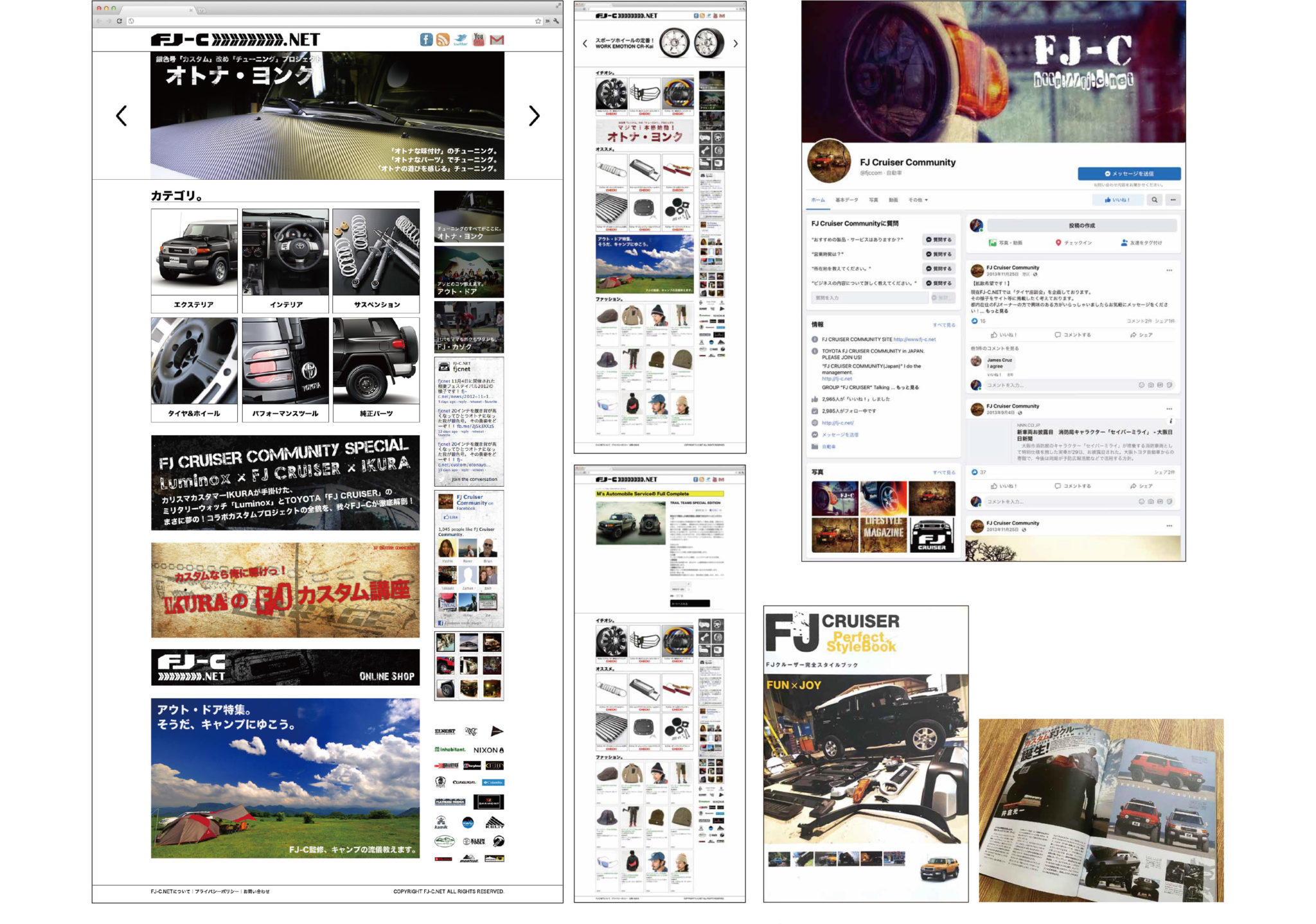 FJ CRUISER COMMUNITY
FJ-C.NET